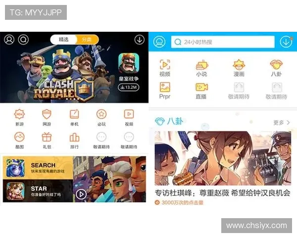 新爱体育入口:一键登录开启精彩体育世界的便捷入口 新爱体育入口:一键登录开启精彩体育世界的便捷入口