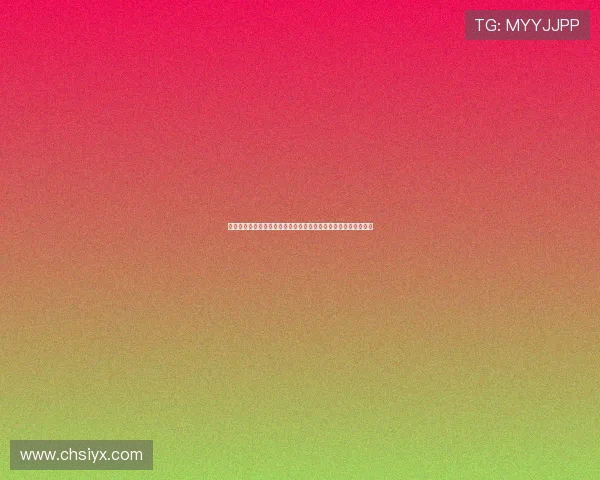 满冠体育直播实时更新赛事信息，第一时间为你呈现最新比赛动态