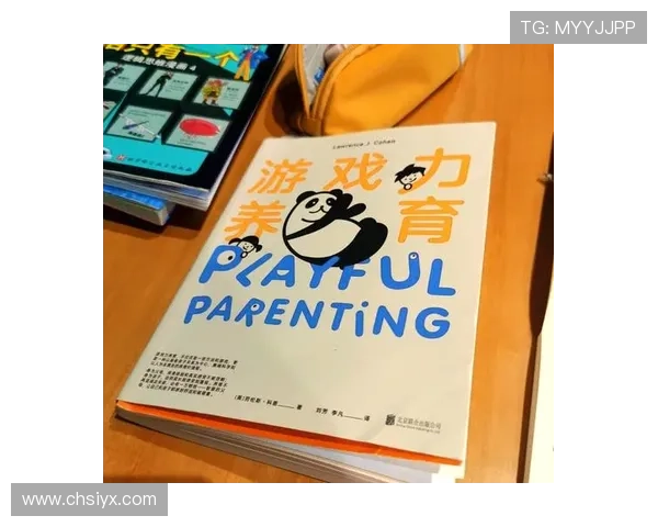 爱游戏娱乐：提升游戏娱乐体验的五个实用技巧与方法