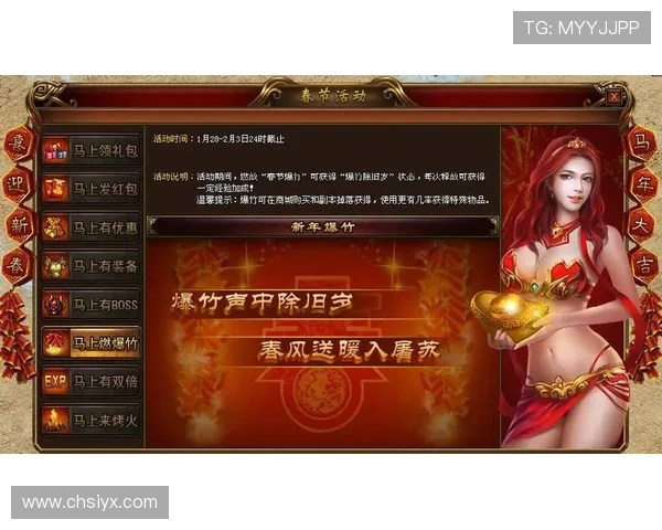 爱游戏官网网页版常见问题解答，帮助玩家快速解决登录与游戏中的各种疑难