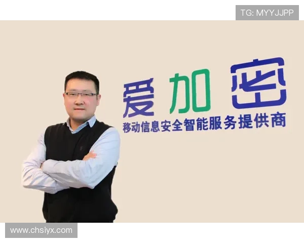 新爱在线登录安全保障措施介绍确保用户信息安全与账号安全的实用技巧 新爱在线登录安全保障措施介绍确保用户信息安全与账号安全的实用技巧