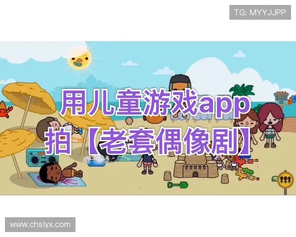 爱游戏app下载最新版官网，快速便捷的游戏下载指南