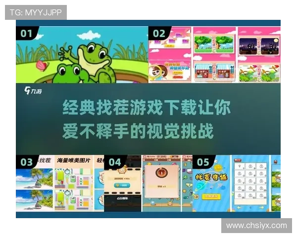 爱游戏app官方下载最新版本，持续更新带来全新游戏体验