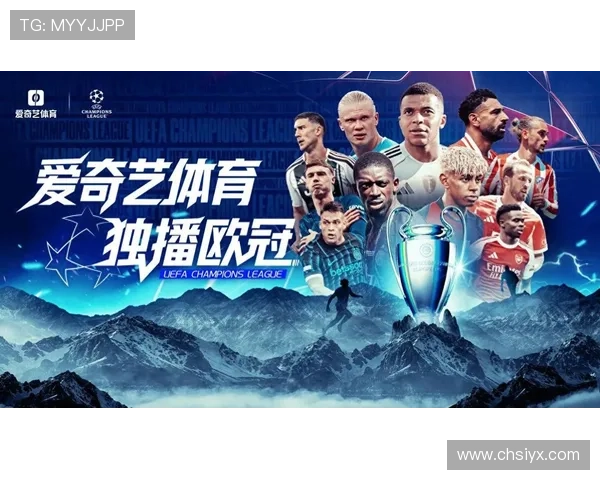 爱游戏体育app在线登录，轻松开启精彩体育赛事直播体验