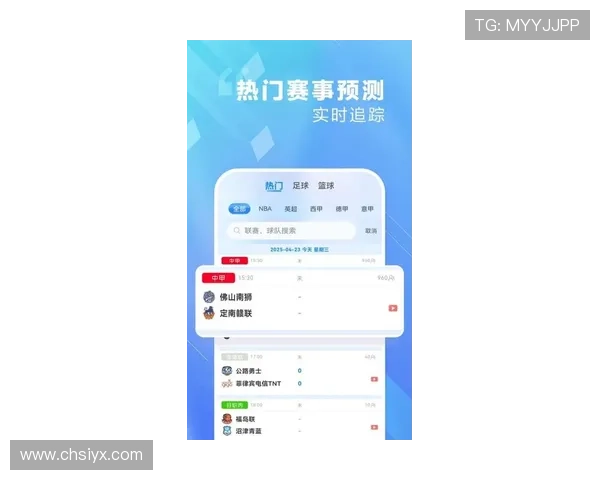 爱游戏体育体育app官网入口网页版下载最新版本功能介绍，丰富赛事内容尽享精彩