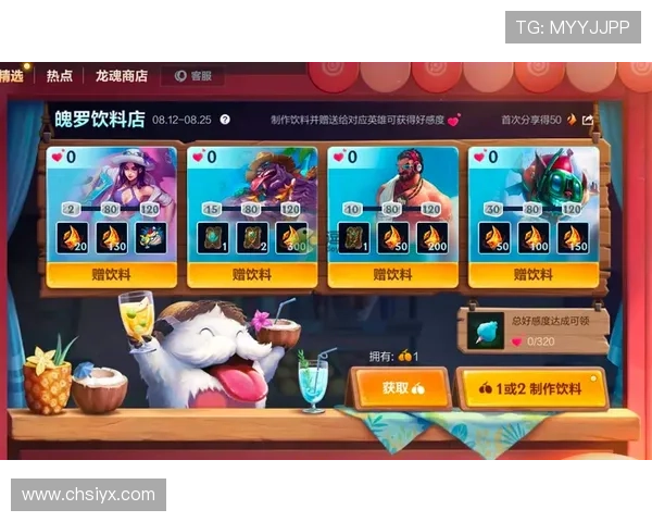 爱游戏体育app官网入口网页版下载便捷操作指南，轻松掌握赛事投注技巧