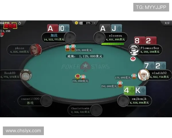 爱游戏体育在线官网用户指南,帮助新手快速上手畅享精彩游戏体验 爱游戏体育在线官网用户指南,帮助新手快速上手畅享精彩游戏体验