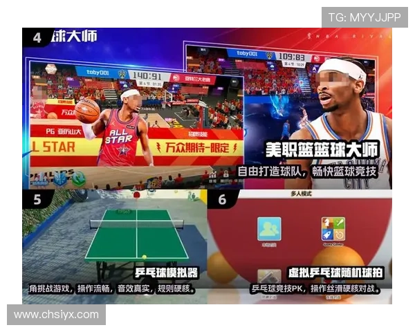 爱游戏体育平台官网合作伙伴介绍,平台背后的强大资源与合作关系 爱游戏体育平台官网合作伙伴介绍,平台背后的强大资源与合作关系