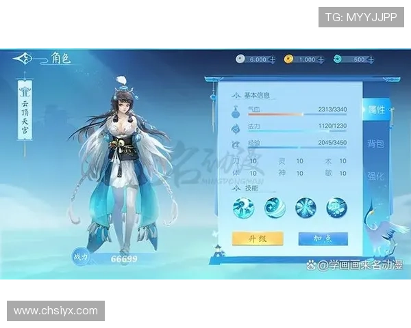 爱游戏大厅下载多多,便捷的操作界面带来极致的游戏体验享受 爱游戏大厅下载多多,便捷的操作界面带来极致的游戏体验享受