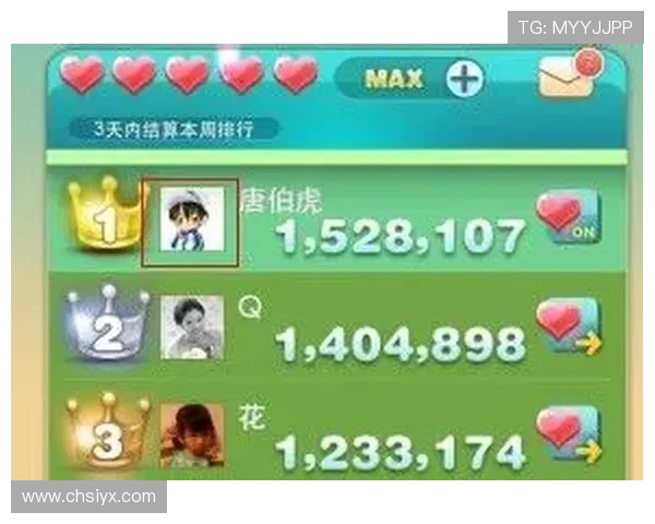 爱游戏官网app登录入口账号密码忘记恢复流程全攻略 爱游戏官网app登录入口账号密码忘记恢复流程全攻略