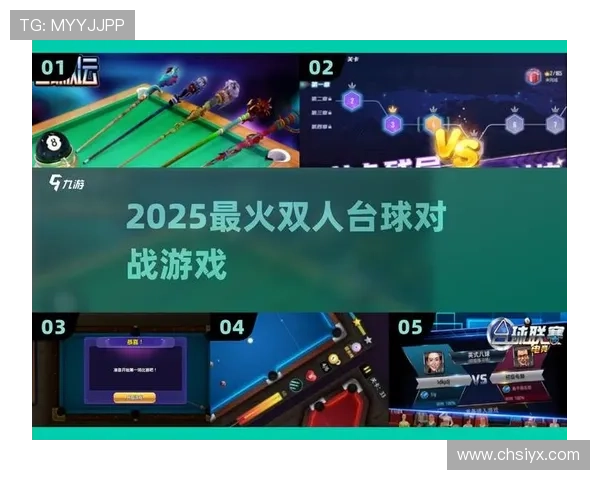 爱游戏官方网页入口最新登录指南,轻松进入官方平台畅玩游戏体验 爱游戏官方网页入口最新登录指南,轻松进入官方平台畅玩游戏体验