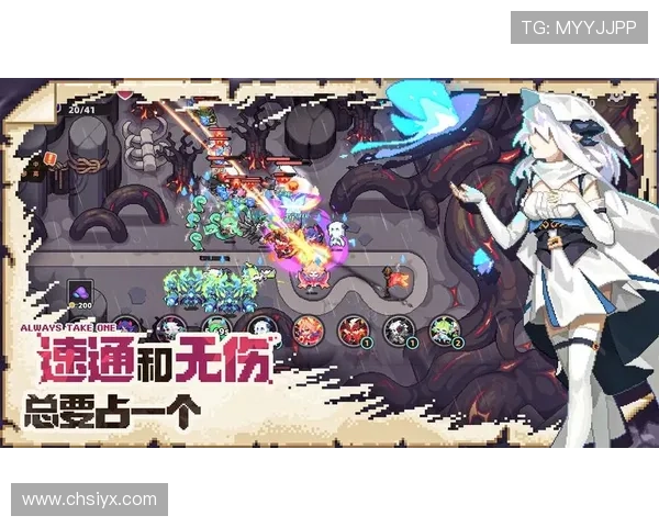 爱游戏官网中国：官方平台为玩家提供的优质游戏社区交流空间