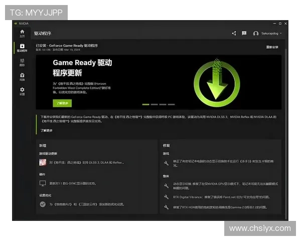 爱游戏官网进入遇到问题怎么办快速排查与解决方案 爱游戏官网进入遇到问题怎么办快速排查与解决方案