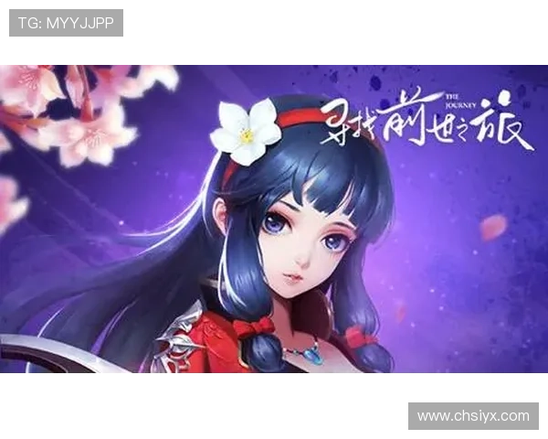 爱游戏旗舰厅客户端免费下载，快速安装开启你的精彩游戏之旅