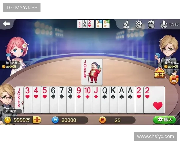 爱游戏棋牌官方最新版下载,体验最正宗的棋牌玩法和丰富的互动社交功能 爱游戏棋牌官方最新版下载,体验最正宗的棋牌玩法和丰富的互动社交功能