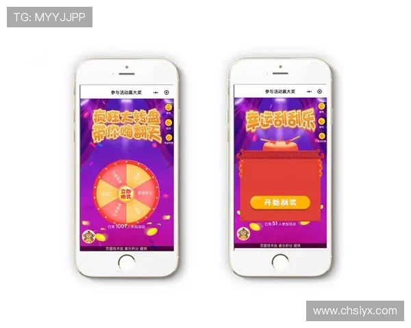 爱游戏旗舰平台的用户体验提升之道，如何通过技术创新实现玩家满意度最大化