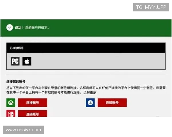 爱游戏登录入口常见问题解决方案,助你快速排查登录失败原因 爱游戏登录入口常见问题解决方案,助你快速排查登录失败原因