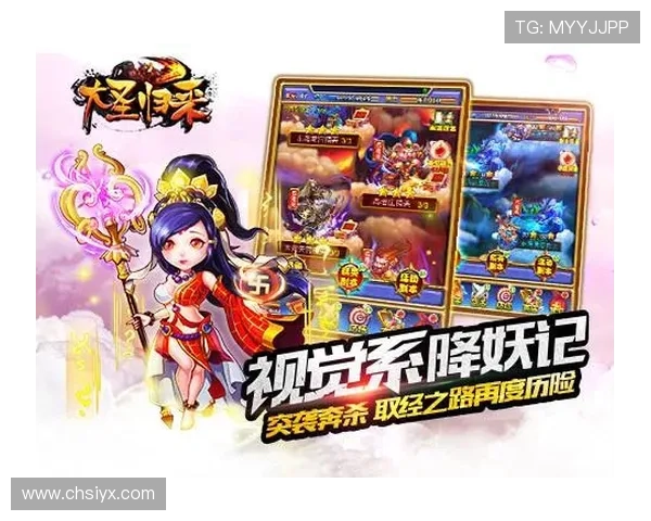 爱游戏登陆官网正式上线，快速登录体验精彩纷呈的游戏世界