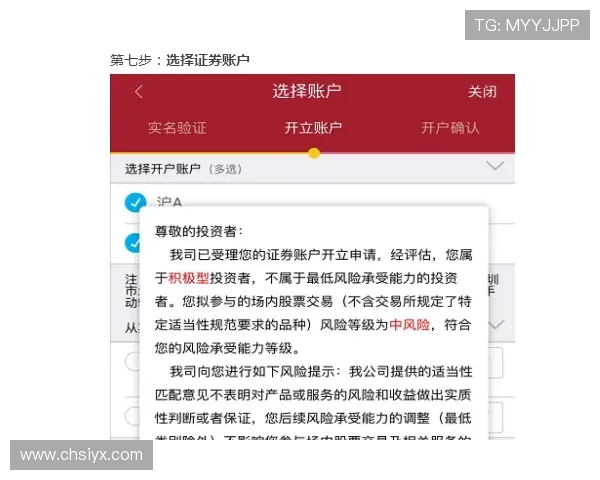 爱游戏线上开户隐私保护策略详解确保用户信息安全无忧 爱游戏线上开户隐私保护策略详解确保用户信息安全无忧