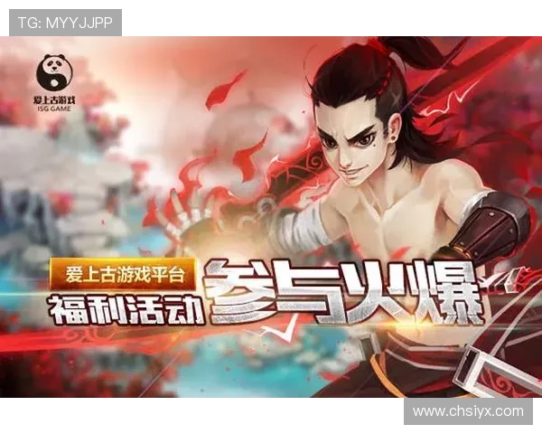 爱游戏网页版登陆官网官方入口，保障用户账号安全的专业平台