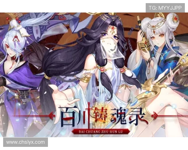 爱游戏让你沉浸其中的无限乐趣体验指南