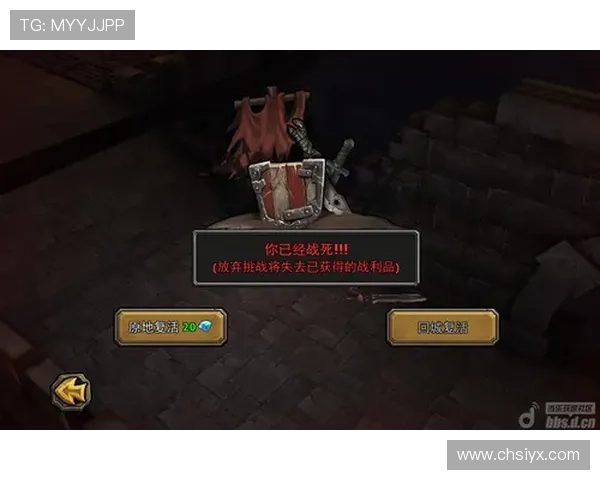 CQ9黑悟空高分技巧与玩法策略分享助你在激烈竞争中脱颖而出