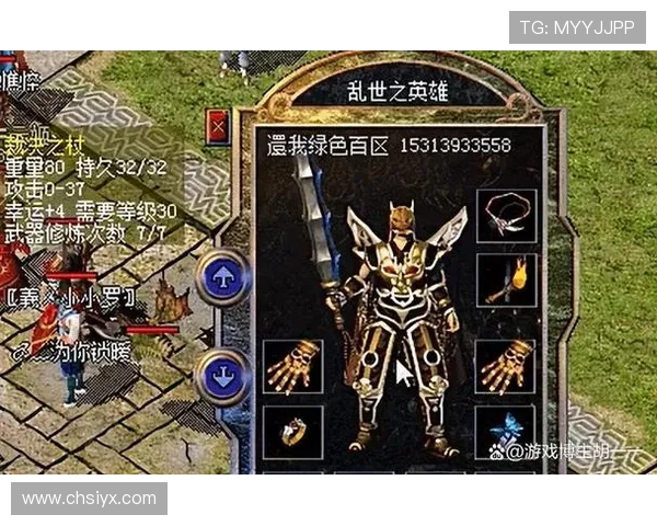 PP电子游戏爆奖玩家实战经验分享提升爆奖几率打造属于你的游戏传奇