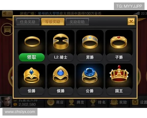 无需下载的炸金花游戏在线玩免费多平台支持随时随地畅玩