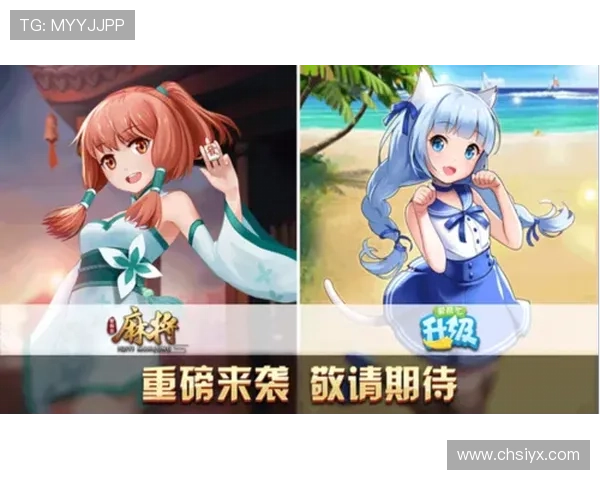 爱游戏平台官网下载流程详解，轻松一键下载安装热门网络游戏