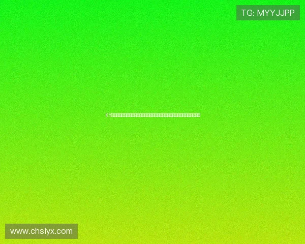 KY体育开户下载官网最新官方平台安全稳定，提供多样化体育赛事直播与投注服务