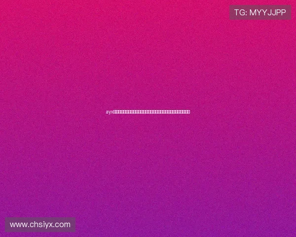 ayx体育网页版在线登录助力用户第一时间掌握世界杯热点话题与赛事分析