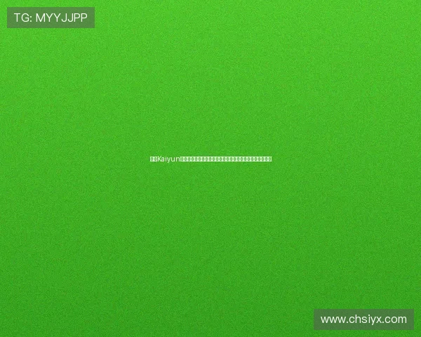 开云Kaiyun平台开户优惠活动介绍助你把握最新促销福利提升游戏体验